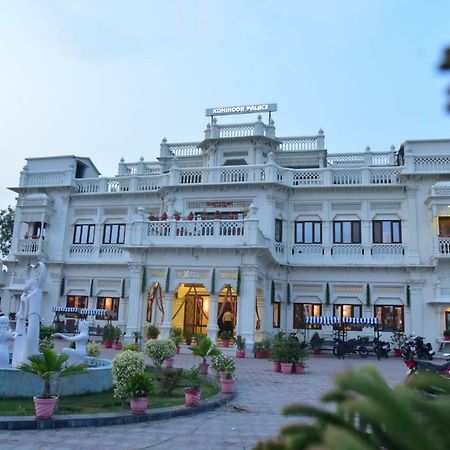 Kamay The Kohinoor Palace - A Heritage Hotel Faizābād Exterior foto